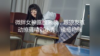 国产AV 精东影业 JDMY037 密友 EP37