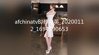 PS031 Pussy Hunter 留学少女网吧性爱