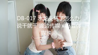 [083PPP-2593] THE 爆乳会(5)完全版～バスト1m超の美女たちが自慢のボインを揺らし続ける