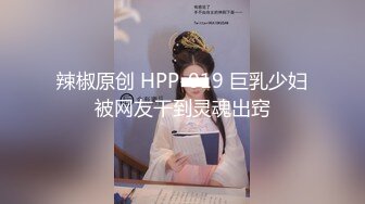 岛国超经典成人动画《暗黑圣经》真人版  暗黑欲天使爆操祭祀美女