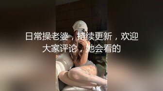 [survive more] 初恋的人的女儿 [中文字幕]