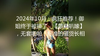 人工智能AI换脸★☆周子瑜 男人提枪上马，美女娇喘连连