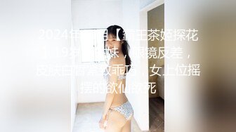 天美传媒 TMW-056 我哥新交的女朋友 我哥交了新女友 亲情、爱情双背叛 可悲的男人