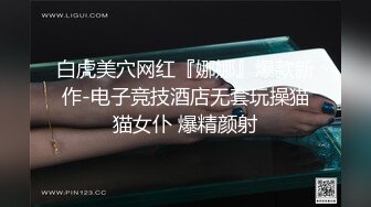 一对高颜值的情侣真实啪啪自拍流出，女生素颜都这么美