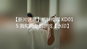 【性爱调教全网首发】推特调教系大神虐恋SM性奴母狗女奴 狂操捆绑 群P露出 羞耻凌辱