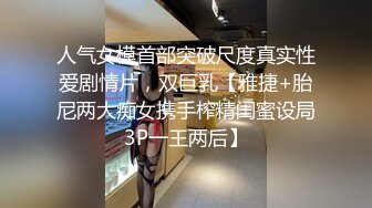 把自己作为礼物送我 操的她撕心裂肺 手势验证