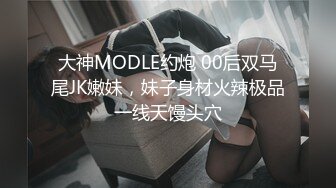 TZ-136 日本女孩的巨根男友 逗子海岸一日旅行 兔子先生 x 麻豆传媒映画