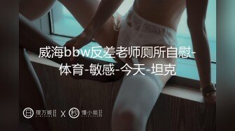 【起点传媒】 XSJ-03 奇淫三国之潘凤战吕布-苡若