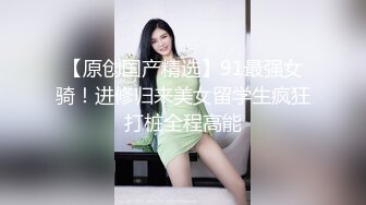 ⚫️⚫️极品人形小母狗！推特美少女福利姬【xiaoyunxianzi】喜欢户外极限露出，勇闯男厕学狗爬舔食小便池