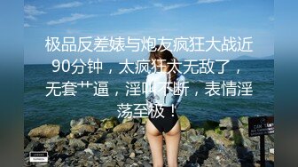 张雨婷2022.07.03(S+V)大尺度无水印私拍套图视频 1V