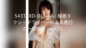 Kカップ 爆乳教师れん先生の体当たりおっぱい授业！ 美爆乳＆热烈おっぱいプレイでヤる気スイッチON！ 雪城れん