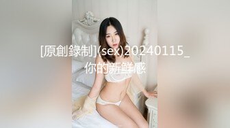 (中文字幕) [SPRD-1444] 夫に内緒で義父に頼んだ妊活 美原すみれ