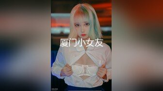 3/19最新 姿势超多后入黑丝美少女无套传教士后入大屁做爱VIP1196