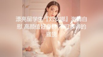 绿帽夫妻颜值女王【晨汐】最新，情侣吞精黑丝足交口交特写，极品御姐，肤白貌美白虎无套！ (2)