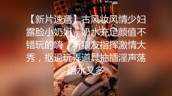 韓國歐爸跟巨乳正妹女友性愛自拍影片流出