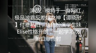 我情人这身膘和奶不知道你们喜欢不，手势验证