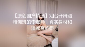  胡子大叔用大鸡巴安慰刚刚因为老公出轨离婚的女同事