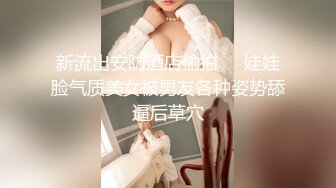  典韦寻花东南亚探花短发妹妹，小伙自己操完让老大爷也享受一下，搞了几下不行了