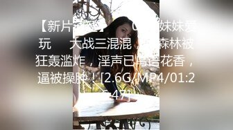 商城跟随操底漂亮美眉 屁屁好性感 内内好可爱 不管你闺蜜男友在旁边也要抄