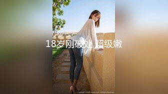 STP32150 爱神传媒 EMX021 新人女摄影师被迫潜规则 林嫣