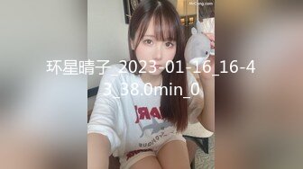 【新片速遞】   精东影业 JDYP-027 哟啪隔壁性感人妻