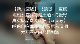 安慰渣男弟弟的女友 你跟别人爽我跟你女友爽-王以欣