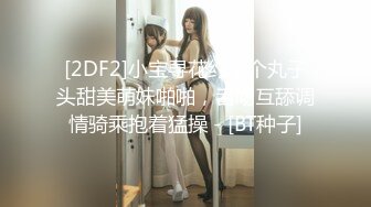 【自整理】92场的金牌手活女技师，玩弄大鸡巴那叫一个绝，能把猛男搞得精尽人亡！【106V】 (88)