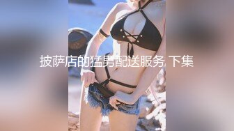 极品美乳人妻『kyara_sss』奶子又大胸型又好看还特么巨骚被操的时候喜欢说淫语巨顶！美乳丰臀超反差8