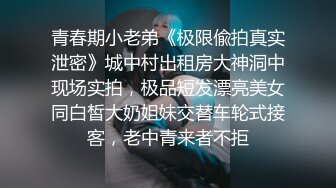 大陆AV剧情：淫荡姐姐乱伦恋勾引受伤弟弟啪啪