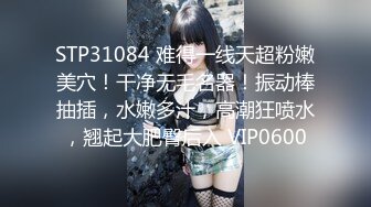 2024年4月3套流出合集【黏黏团子兔】（咬一口兔娘）色情宅舞，僵尸华甲，原神申鹤，喵娘宅舞，道符封穴3