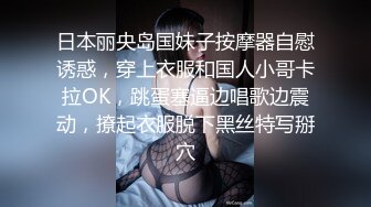 自录无水~G奶爆乳~P1【纯欲小姐姐】肉感十足~抖胸丝足诱惑【14V】 (6)