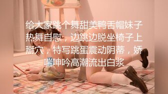 最新强推，网美推车OnlyFans极品女M母狗变态人妻ann私拍，NTR老公3P双飞多人淫乱主打一个刺激 (4)