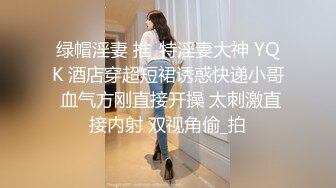 [2DF2]极致3p披肩美女校花大学生影吧包房和两个男同学啪啪性爱 前裹后操 只要有爱在哪里都可以干_evMerge [BT种子]