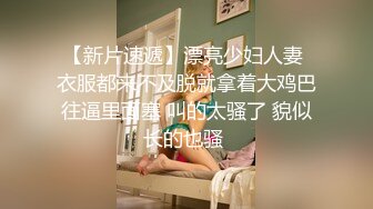 长裙靓女和男友开心逛街。一次性透明内内前后CD