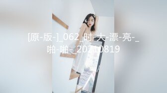 极品娇小身材小美女