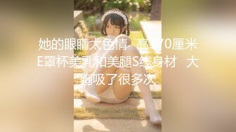 龙口护士事件！中心医院反差巨乳女护士与税务局干部激情做爱大片！