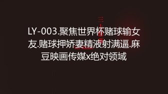 年轻情侣露脸激情啪啪 淫叫声不断 特别骚