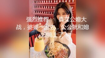  眼镜少妇 我操你 啊啊 慢点 身材不错 大奶子 逼毛浓密 被大肉棒无套输出 奶子哗哗