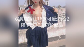 天美传媒新作TMW091《四人海滩露营炮旅》豪华房车爆操车震纹身靓妹