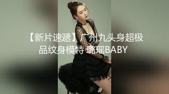 果冻传媒 91kcm-151 职业色影师诱惑少女拍裸照-温芮欣