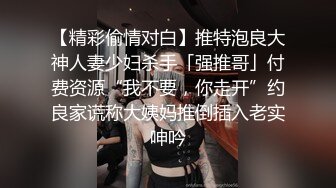 开放式无门公厕偷拍 临场感十足 角度光线好