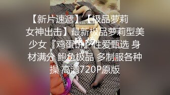 STP25474 红裙美女换上制服居家操逼，扶着男友大屌吸吮，边舔边自摸骚逼，怼着小穴一下挺入，主动骑乘扭腰一脸骚样 VIP2209