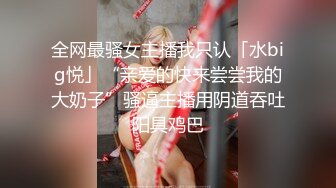 小骚逼大清早又想勾引我