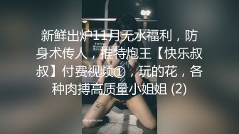 kcf9.com-终极反差露脸女神！不做万人追淑女却要做金主的小母狗，被土豪爸爸圈养的可盐可甜气质美女uare私拍 (2)