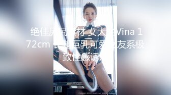 台湾SWAG『Minicat』携手『希希』女战神带菜鸟大战三猛男5P 体验性爱极乐世界