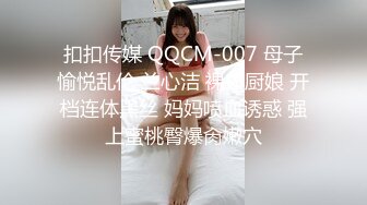 小少妇学会了新花样，别说还真带劲，用脚撸鸡巴