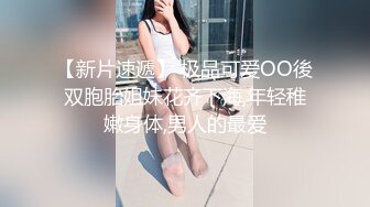 Al&mdash;朴彩英 调戏后啪啪