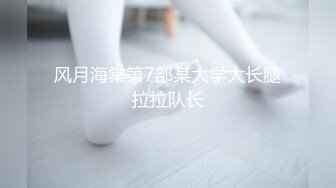 【AI换脸视频】程潇 美乳美颜两个洞一起开发