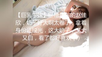 酒后无套艹98销售妹妹