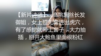 巨乳奶妈鲜奶多多，风趣挑逗哥哥们，不怕你营养不良，天天挤奶给网友们舔屏！